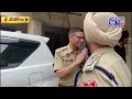 Punjabi News Live Today | Punjabi Latest News Today | Top News | Chardikla Time Tv News