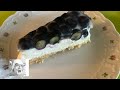Frischkäse Phiadelphia Torte  mit Blaubeeren.  Cream cheese Phiadelphia cake with blueberries