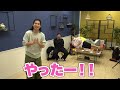 モトキが急にUUUMの控え室で変な踊りをはじめましたwww