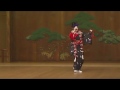 Traditional Dance from Okinawa with Live Music