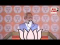 PM Modi Speech: Akhilesh Yadav और Rahul Gandhi पर मोदी का जबरदस्त भाषण | Lok Sabha Election 2024
