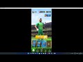 How to Add Friends and Play with Friends in Cricket League Game 2024