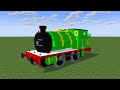 0 4 0 Train Engine Test