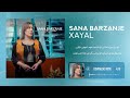 Sana Barzanje - XAYAL