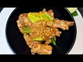 টক ঝাল চিকেন | গন্ধরাজ চিকেন | Hot & Sour Chicken in Bengali Style |