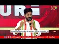 First Ever Sensational Question Hour With Telangana CM Revanth Reddy l NTV