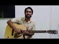 Coffee Houser shei adda Guitar Chords | Six Strings with Mahim