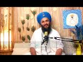 ✨🙏453🌹ਭਗਤੀ ਏਦਾ ਜਾਦਾ ਫਲਦੀ🙏🌹HOW TO RISE MEDITATION WITH ANCIENT WAYS🙏🌹