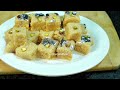 Easy Kalakand Recipe| Low Cost Sweet Recipe|Chef M Afzal|