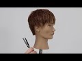 Razor Cut PIXIE HAIRCUT Tutorial