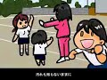 おっくせんまん Ver小宮 アニメ映像