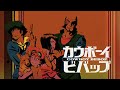 COWBOY BEBOP IS ABOUT MAKING PEACE WITH THE PAST