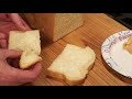 Sandwich Bread The Easiest Way Possible (with a bread machine)