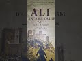 V.76(Legendary Military Ideology Of Rasoolu'Allahi Alayhi'Ssalam)Era Of Ali*Trouble BT Ali&Mua'awi