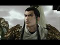 Dynasty Warriors 7 Platinum Playthrough Part 9: Battle of Luo Castle