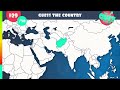 Guess the Country on the Map Quiz