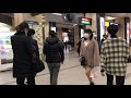 Kyobashi Station Osaka