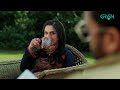 Siyaah Series | Roohdad | Asad Siddiqui | Green TV Entertainment