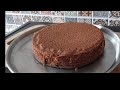 बाजरे के आटे के केक| Healthy Cake recipe | Bajra cake recipe | Bajra Recipe |Sheelakirasoi