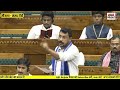 Chandrasekhar Azad का संसद में जबरदस्त भाषण, 'ये देश किसी के बाप का नहीं है'