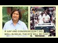 Arvind Kejriwal | Rahul Gandhi | Will Kejriwal's Release Eclipse Rahul Gandhi's Campaign? | N18V