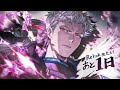 Granblue Fantasy: Relink OST - Divine Revelation - Id Battle Phase 2 (Extended)