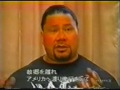 Haku - WWE Press Conference - Japan
