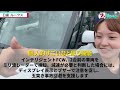 【安心安全】車屋女子が選ぶ！シニア世代におすすめしたい軽自動車3選！価格・広さ・装備・安全性などを踏まえて選びました！アルト/ルークス/EKワゴン