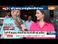 Lok Sabha Election2024: Arvind Kejriwal मुद्दा है या नहीं ? क्या बोली Delhi की जनता ?