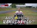 ホンダ CB400FOUR 408（型式CB400F）傑作といえる美しいフォルム！旧車の王道【絶版車RIDE】/バイク王