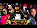 Best Of Old School Hip Hop 💥💥 Legend Rapper 🔥🔥 Snoop Dogg , 50 Cent, Eminem, 2Pac, Ice Cube...