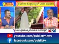 Big Bulletin With HR Ranganath | Uproar In Assembly and Council Over Valmiki Corporation Scam