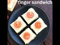 no cook sandwich recipes | kids tiffin box sandwich recipes | creamy sandwich recipes