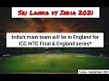India Tour Of Sri Lanka 2021 | Indian ODI & T20I Full Squad | Schedule/Fixtures |Sri Lanka vs India|