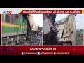 West Bengal Train Accident : ఘోర రైలు ప్రమాదం.. | Kanchenjunga Express Train Accident | TV5 News
