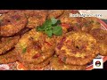 Chicken Chapli Kebab Ramadan Special چپلى كباب مرغ