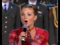 Superbe Version de la chanson Russe Katyusha 2015 - Ryabova @ debiatova