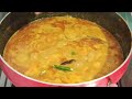 Chingri fish very tasty recipe. (দারুন স্বাদের চিংড়ি মাছের এই রান্না টি একবার করে দেখো।)