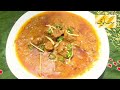 Beef Deghi Qorma