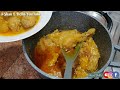 Shahi Chicken Korma | Dawat mein banaye sabse tarif pae | Danedaar Korma Recipe