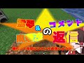 【ゆっくり実況】真のクラフターモードはハードコアでするべき！＃1【Minecraft】