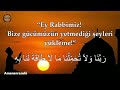 7 Fatiha 7 Ayetel Kürsi 7 Amenerrasulü 7 İhlas 7 Felak 7 Nas Kur'an-ı Kerim Rukye - Wadhah Al Hamody