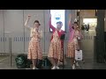 Sing Sing Sing with a Swing, The Victory Sisters at London Bridge Station