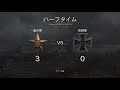 Call of Duty®: WWII_20171226020731