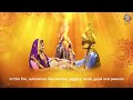 Makar Sankranti And Lohri Celebration In India | Rajshri Soul