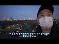 [유럽여행12-저는 직장인 힐링 유튜버 입니다]