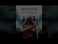 Assassin's Creed: Brotherhood - After the Execution [slowed + reverb]