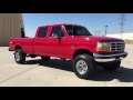 WWW.DIESEL-DEALS.COM 1994.5 FORD F350 CREW XLT 4X4 5 SPEED 128K 7.3 POWERSTROKE TURBO DIESEL