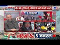 देखिए 5 जनरल के सवाल और ओवैसी के जवाब | Asaduddin Owaisi | India China Border Clash | LIVE | #TV9D