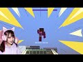 いろんな姿に変身するマインクラフト👑🚓❤️‍🔥🥷🏻！？～まとめ～【マイクラ / Minecraft】【たまちゃん】